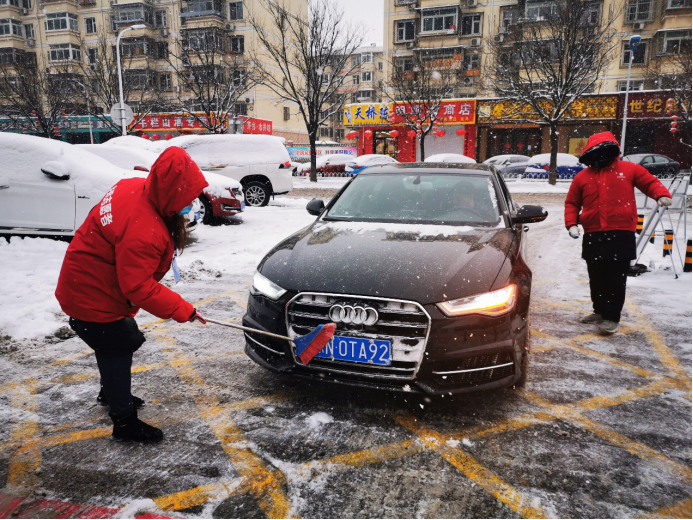 优德88(中国区)最新官方网站