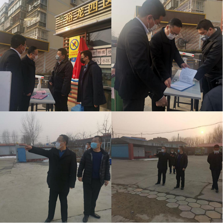 优德88(中国区)最新官方网站