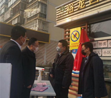 优德88(中国区)最新官方网站