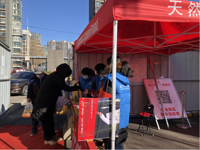 优德88(中国区)最新官方网站