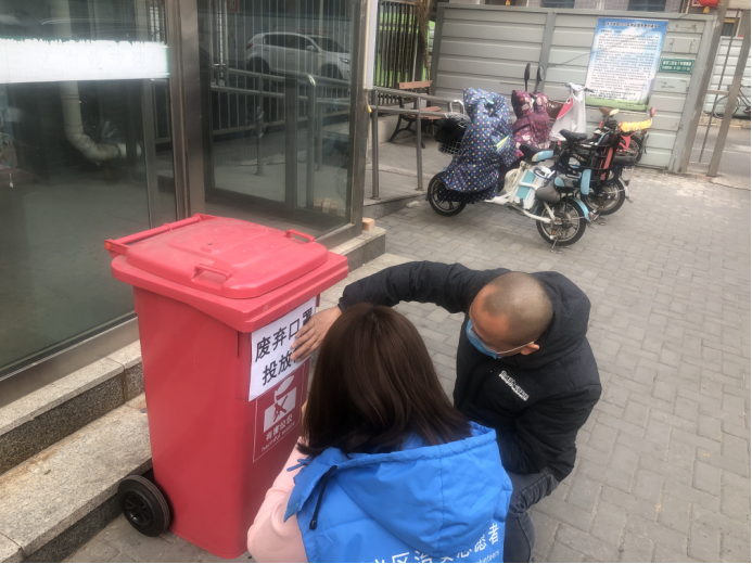 优德88(中国区)最新官方网站