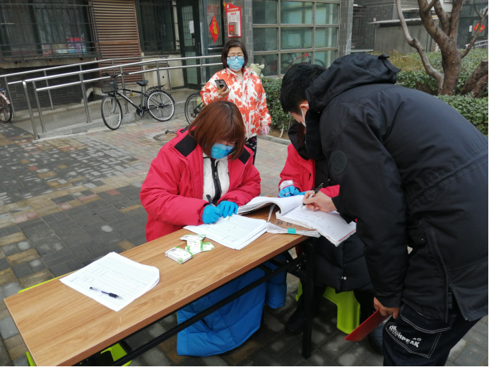 优德88(中国区)最新官方网站