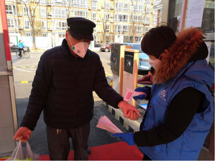 优德88(中国区)最新官方网站