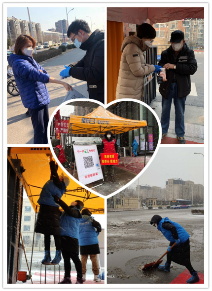 优德88(中国区)最新官方网站