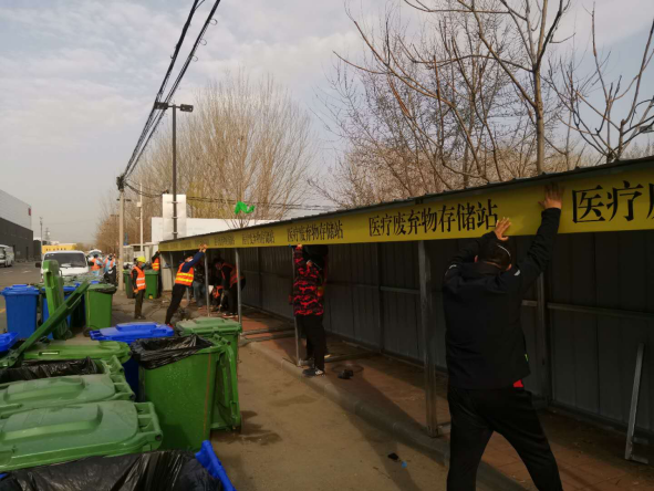 优德88(中国区)最新官方网站