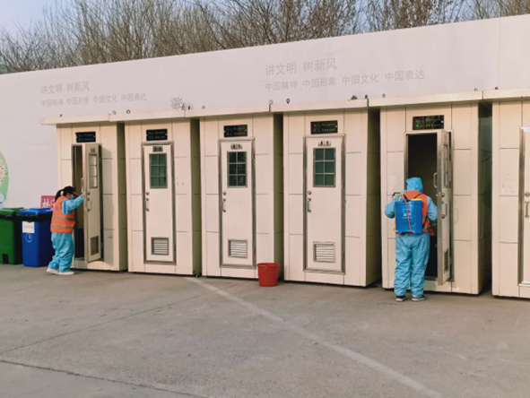 优德88(中国区)最新官方网站