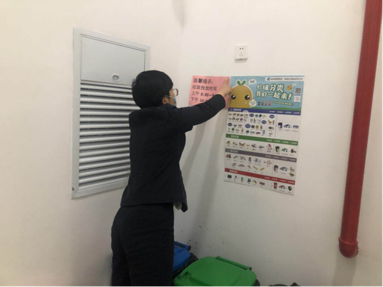 优德88(中国区)最新官方网站