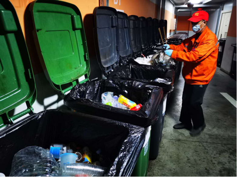 优德88(中国区)最新官方网站