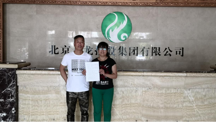 优德88(中国区)最新官方网站