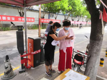 优德88(中国区)最新官方网站