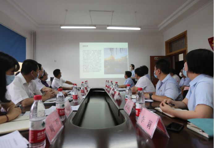 优德88(中国区)最新官方网站