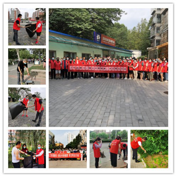 优德88(中国区)最新官方网站