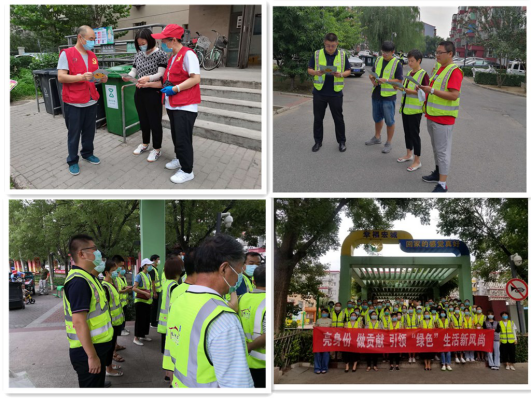 优德88(中国区)最新官方网站