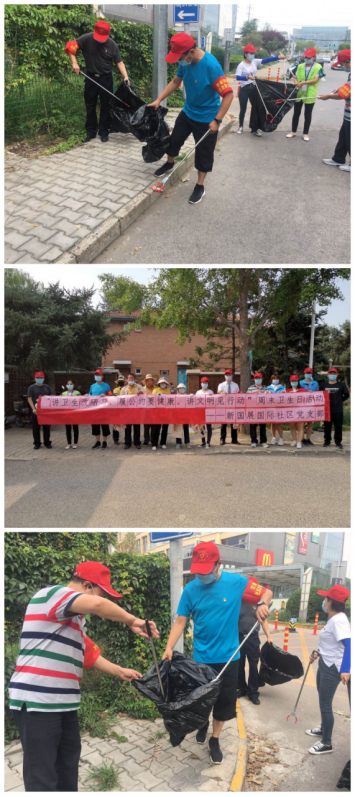 优德88(中国区)最新官方网站