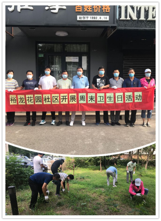 优德88(中国区)最新官方网站