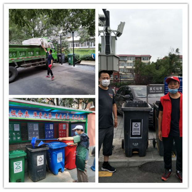 优德88(中国区)最新官方网站