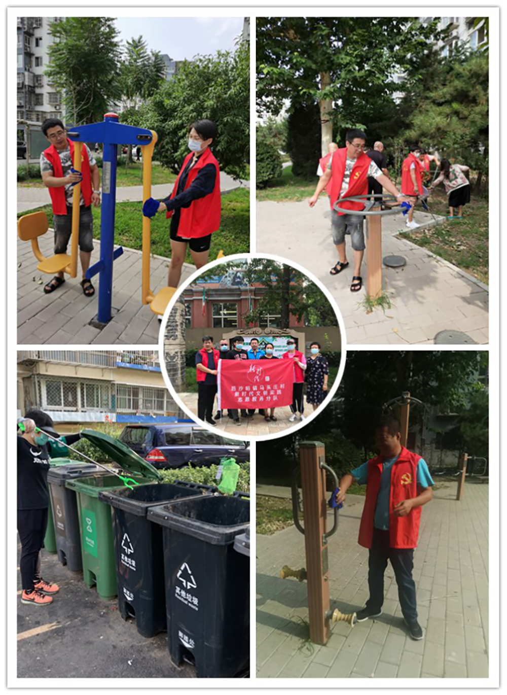 优德88(中国区)最新官方网站