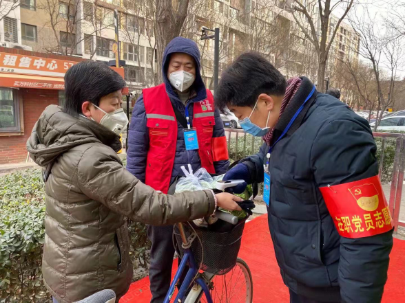 优德88(中国区)最新官方网站