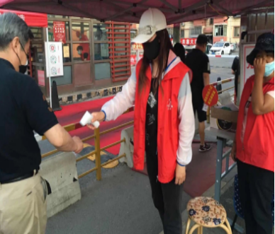 优德88(中国区)最新官方网站