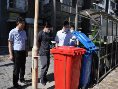 优德88(中国区)最新官方网站