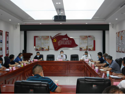 优德88(中国区)最新官方网站