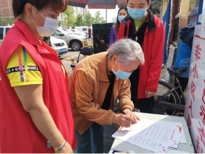 优德88(中国区)最新官方网站