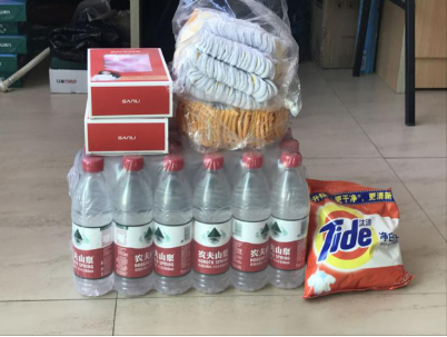 优德88(中国区)最新官方网站