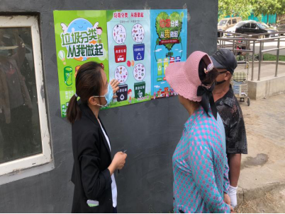 优德88(中国区)最新官方网站