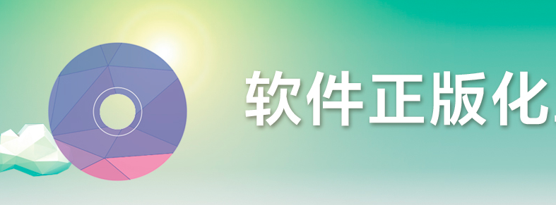 优德88(中国区)最新官方网站