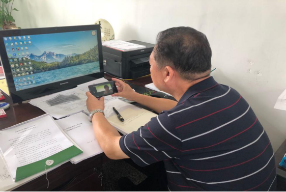 优德88(中国区)最新官方网站