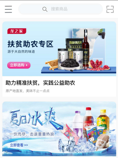 优德88(中国区)最新官方网站