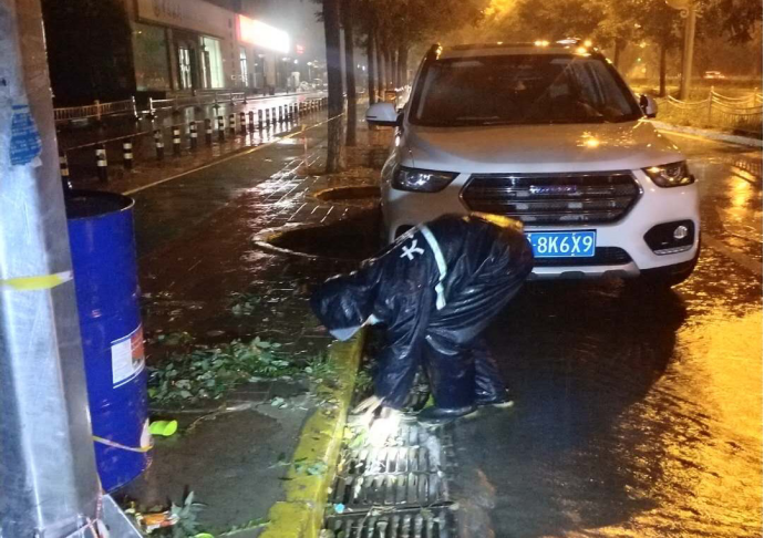 优德88(中国区)最新官方网站