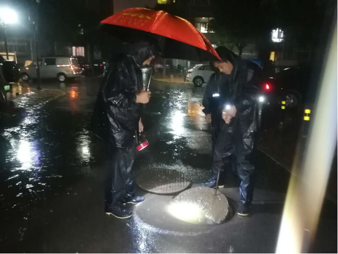 优德88(中国区)最新官方网站