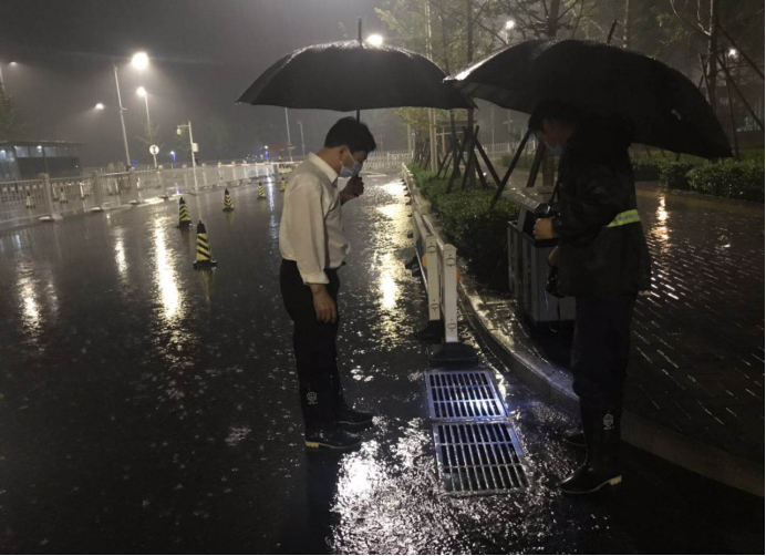 优德88(中国区)最新官方网站