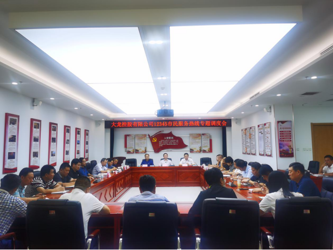 优德88(中国区)最新官方网站