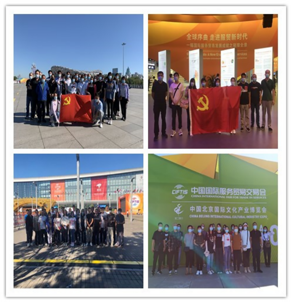 优德88(中国区)最新官方网站