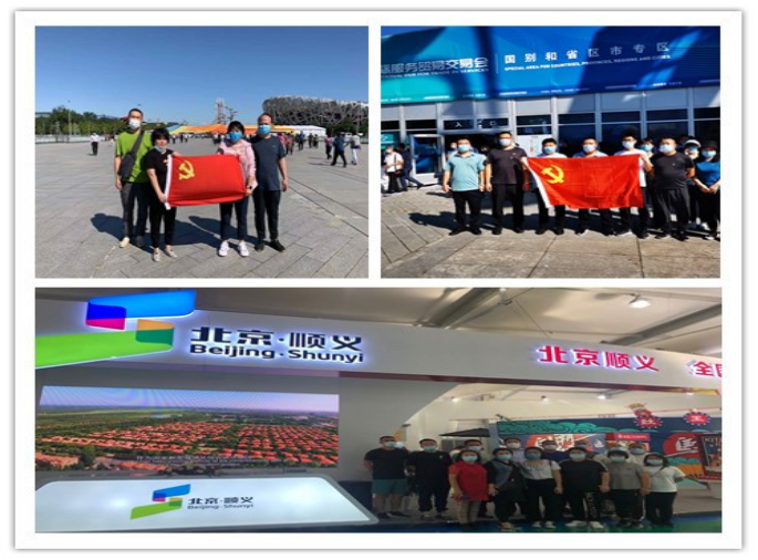 优德88(中国区)最新官方网站