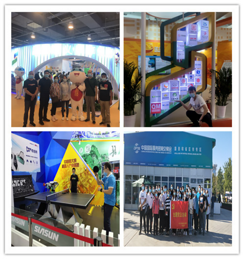 优德88(中国区)最新官方网站