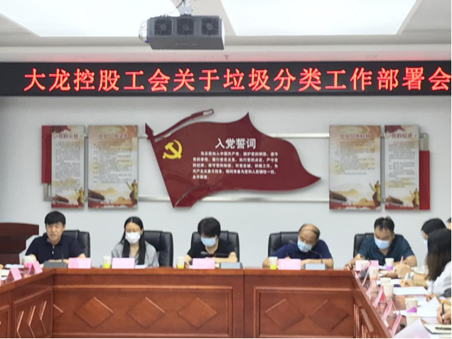 优德88(中国区)最新官方网站