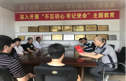 优德88(中国区)最新官方网站