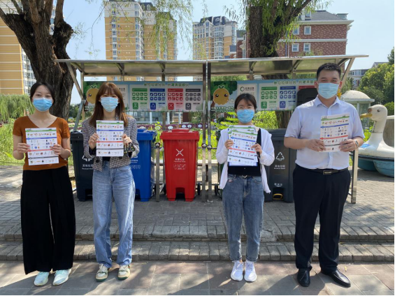 优德88(中国区)最新官方网站