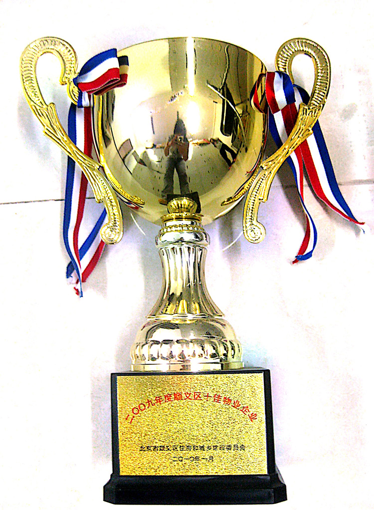 优德88(中国区)最新官方网站