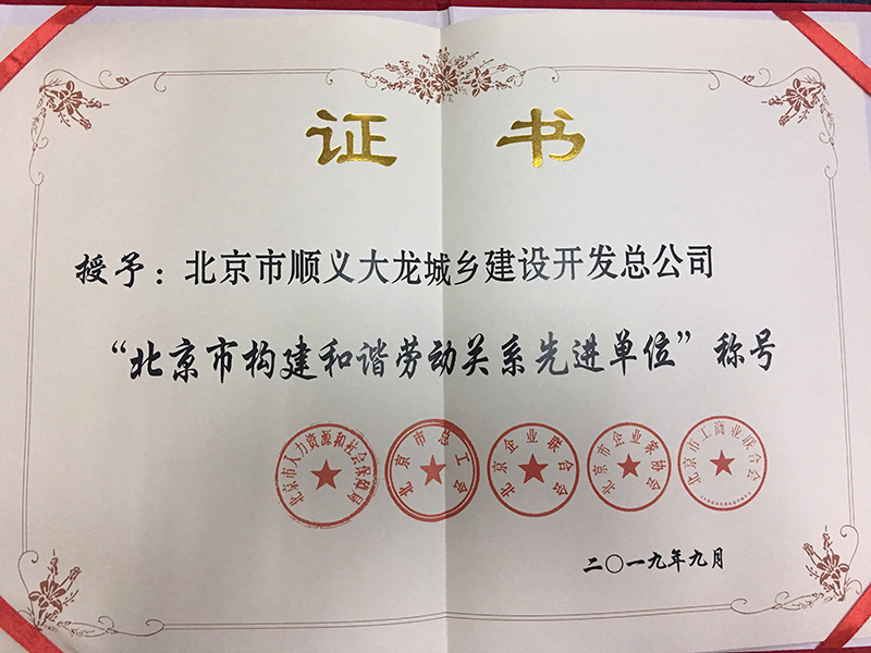 优德88(中国区)最新官方网站