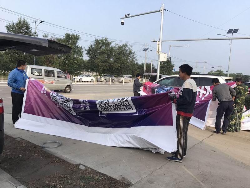 优德88(中国区)最新官方网站