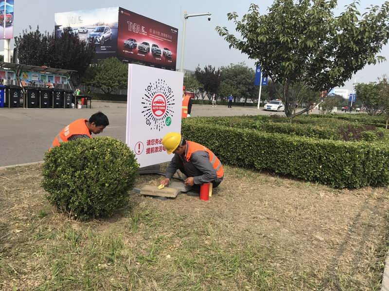 优德88(中国区)最新官方网站