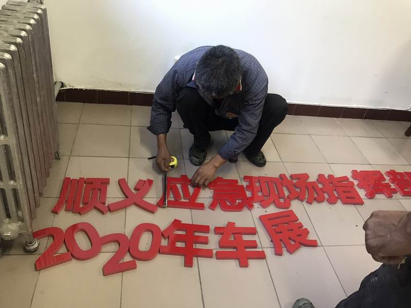 优德88(中国区)最新官方网站