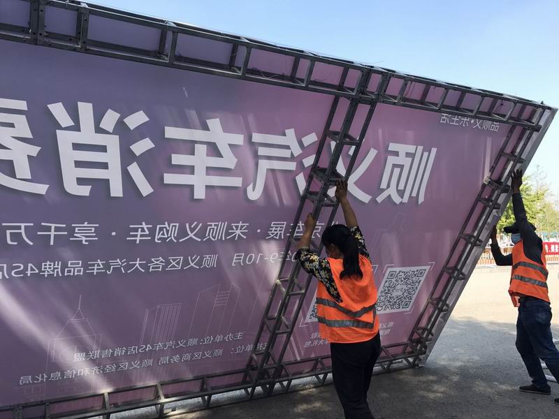 优德88(中国区)最新官方网站