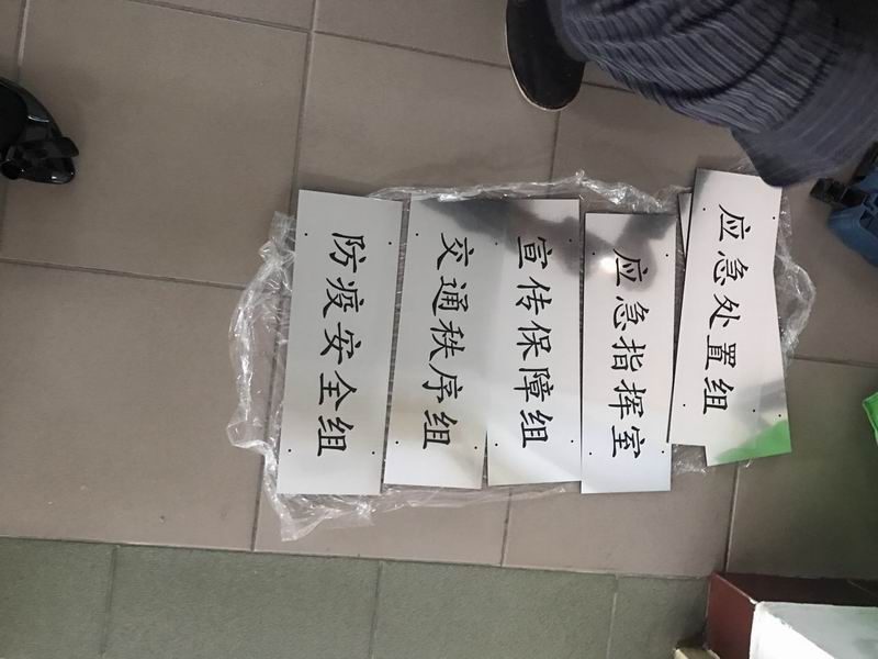 优德88(中国区)最新官方网站