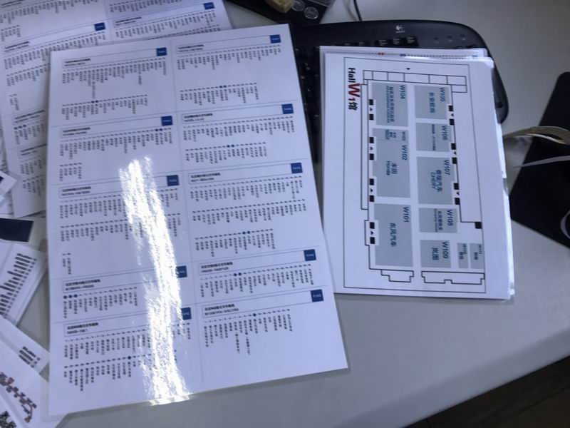 优德88(中国区)最新官方网站