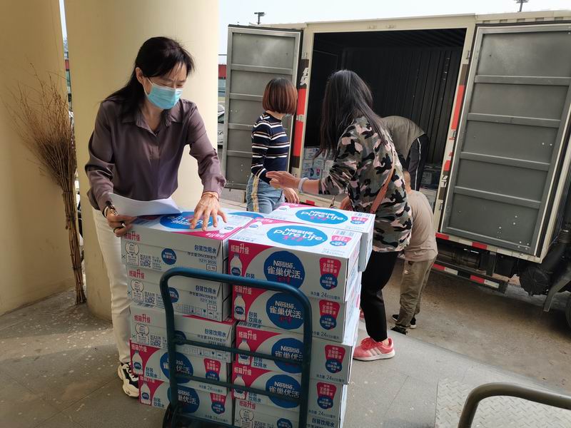 优德88(中国区)最新官方网站